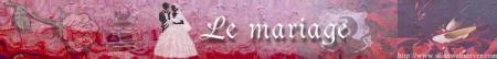anniversaire de mariage
