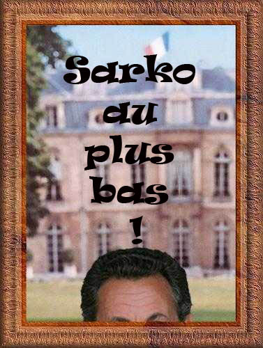 ae !