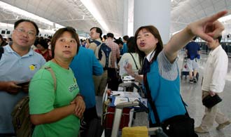 voyage en Chine ?