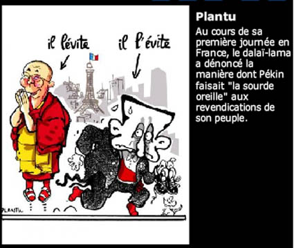 vu sur 